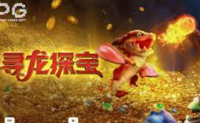 cq9传奇电子跳高高电脑免费版