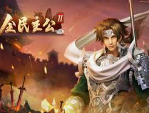 cq9传奇电子跳高高